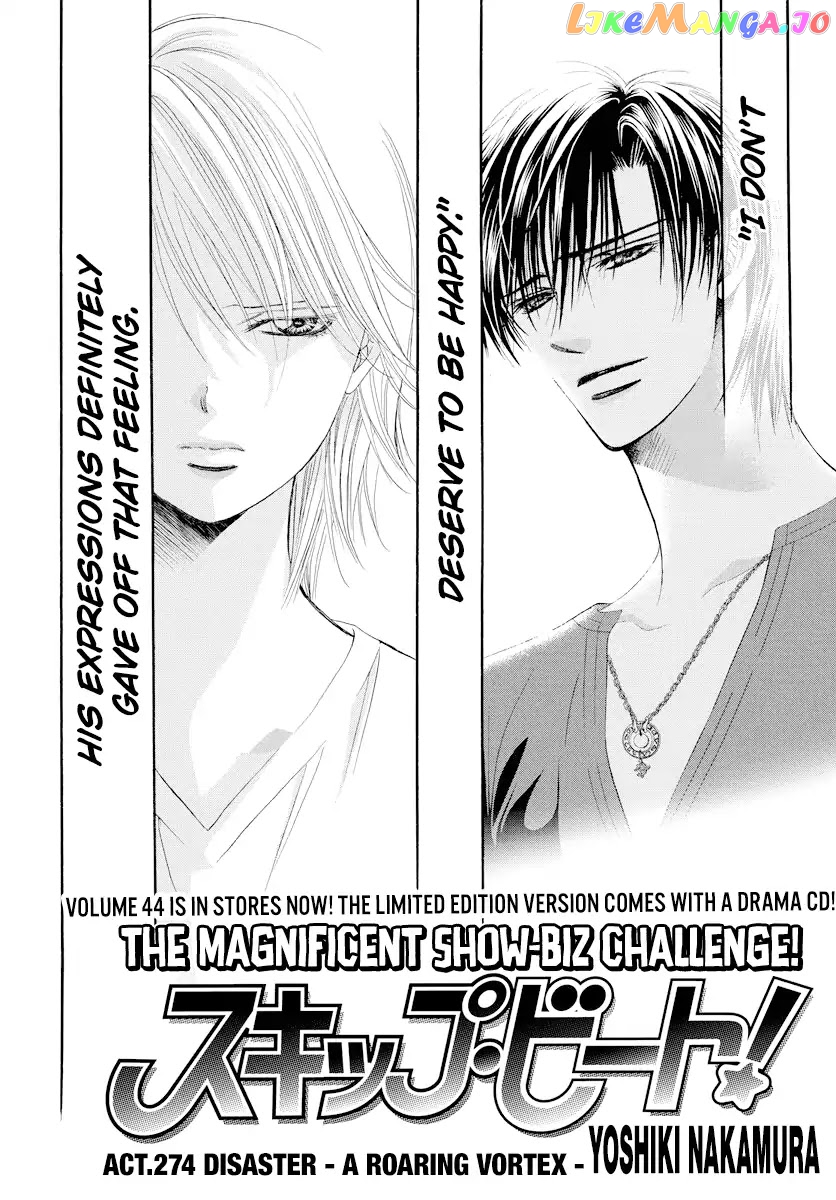 Skip Beat! chapter 274 - page 4