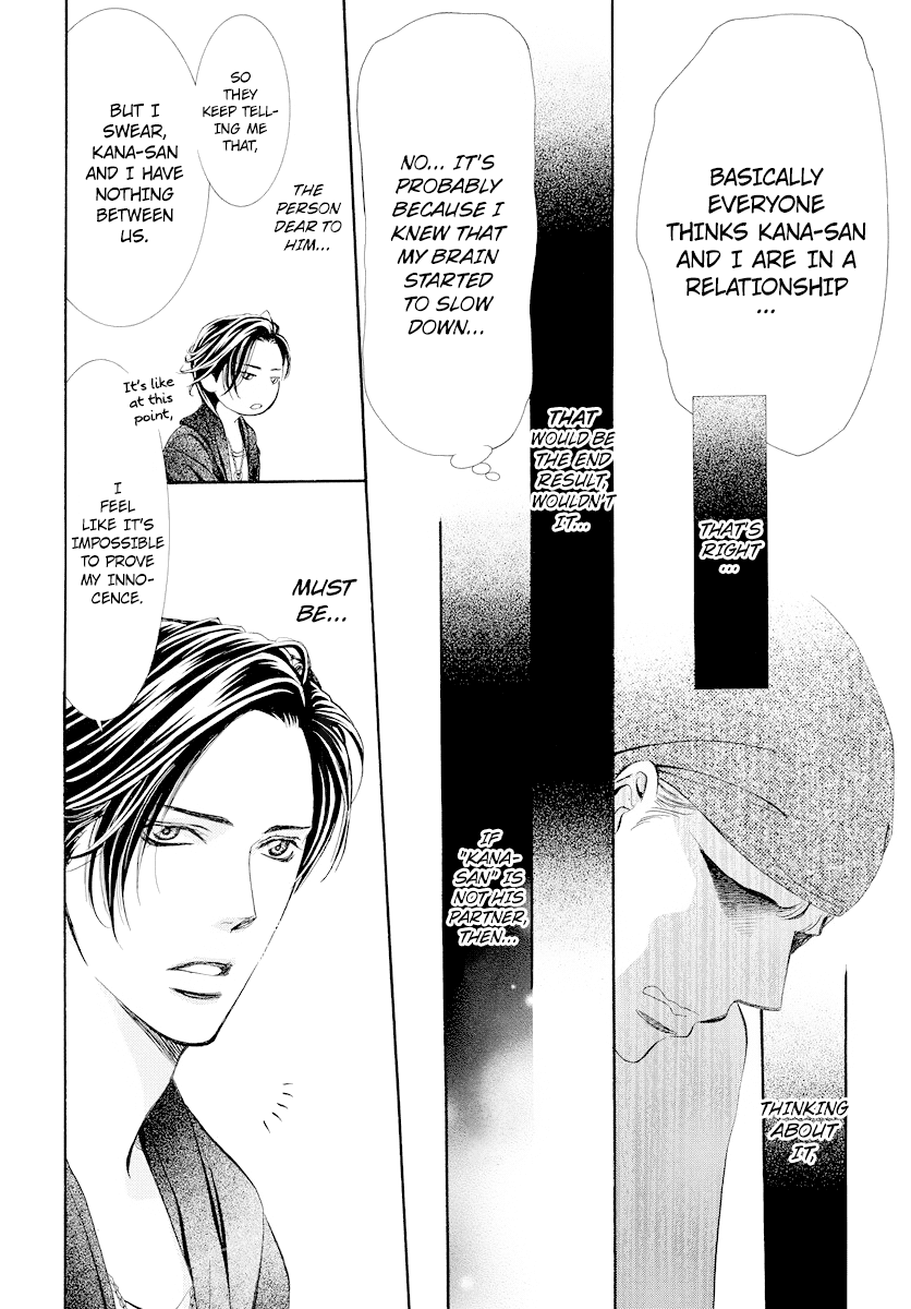 Skip Beat! chapter 275 - page 10