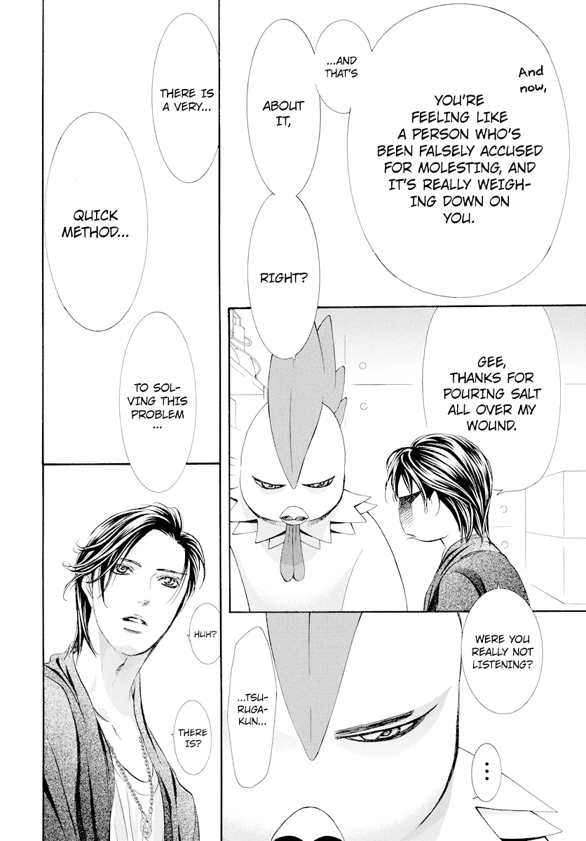 Skip Beat! chapter 275 - page 16