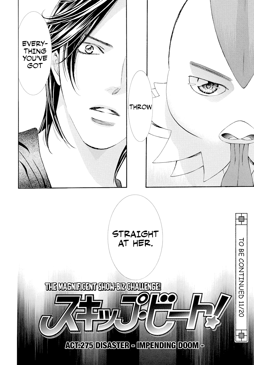 Skip Beat! chapter 275 - page 18