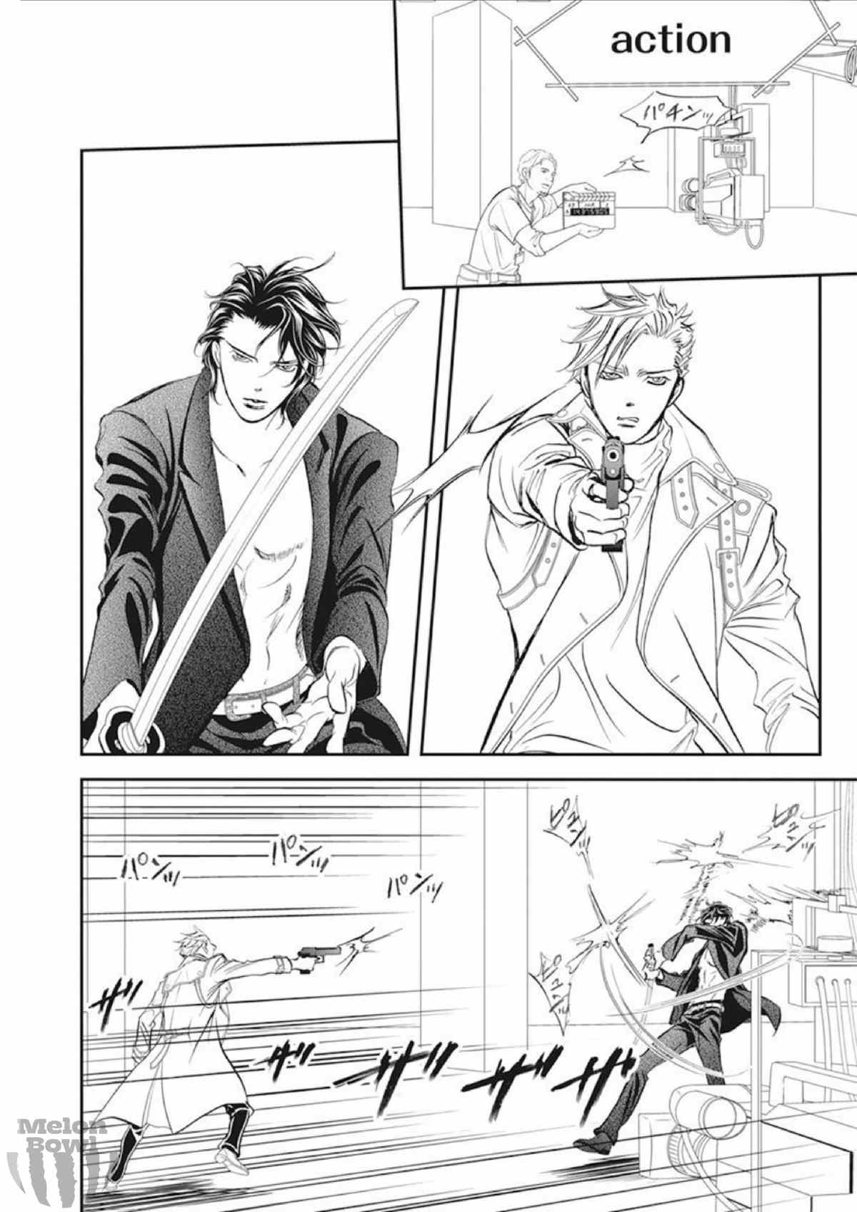 Skip Beat! chapter 306 - page 3