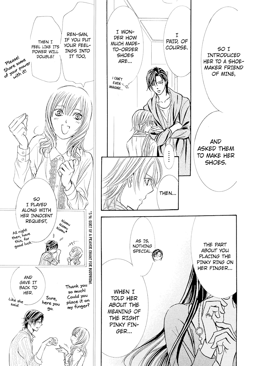 Skip Beat! chapter 278 - page 13