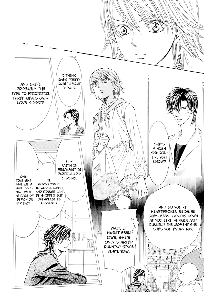 Skip Beat! chapter 278 - page 16