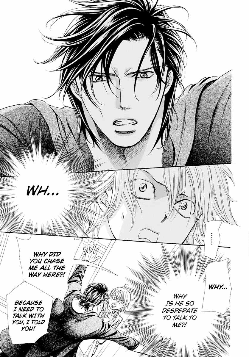 Skip Beat! chapter 278 - page 5