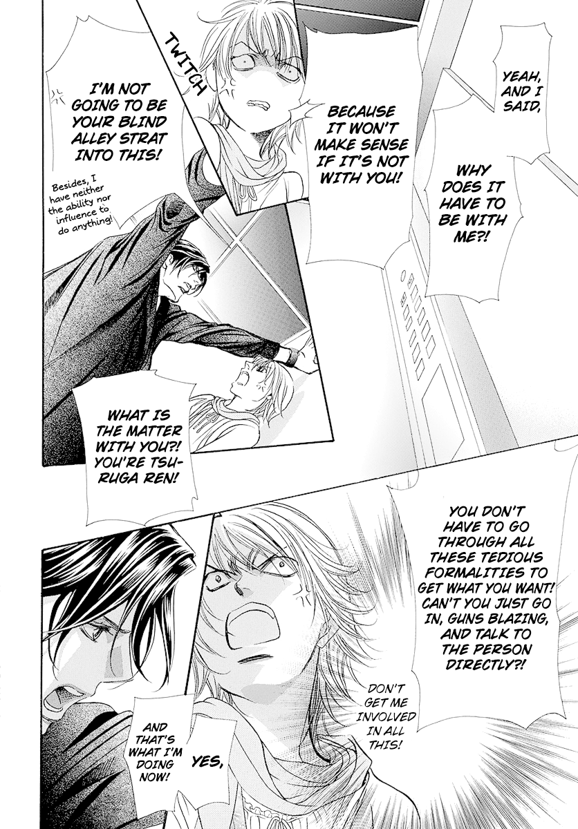 Skip Beat! chapter 278 - page 6