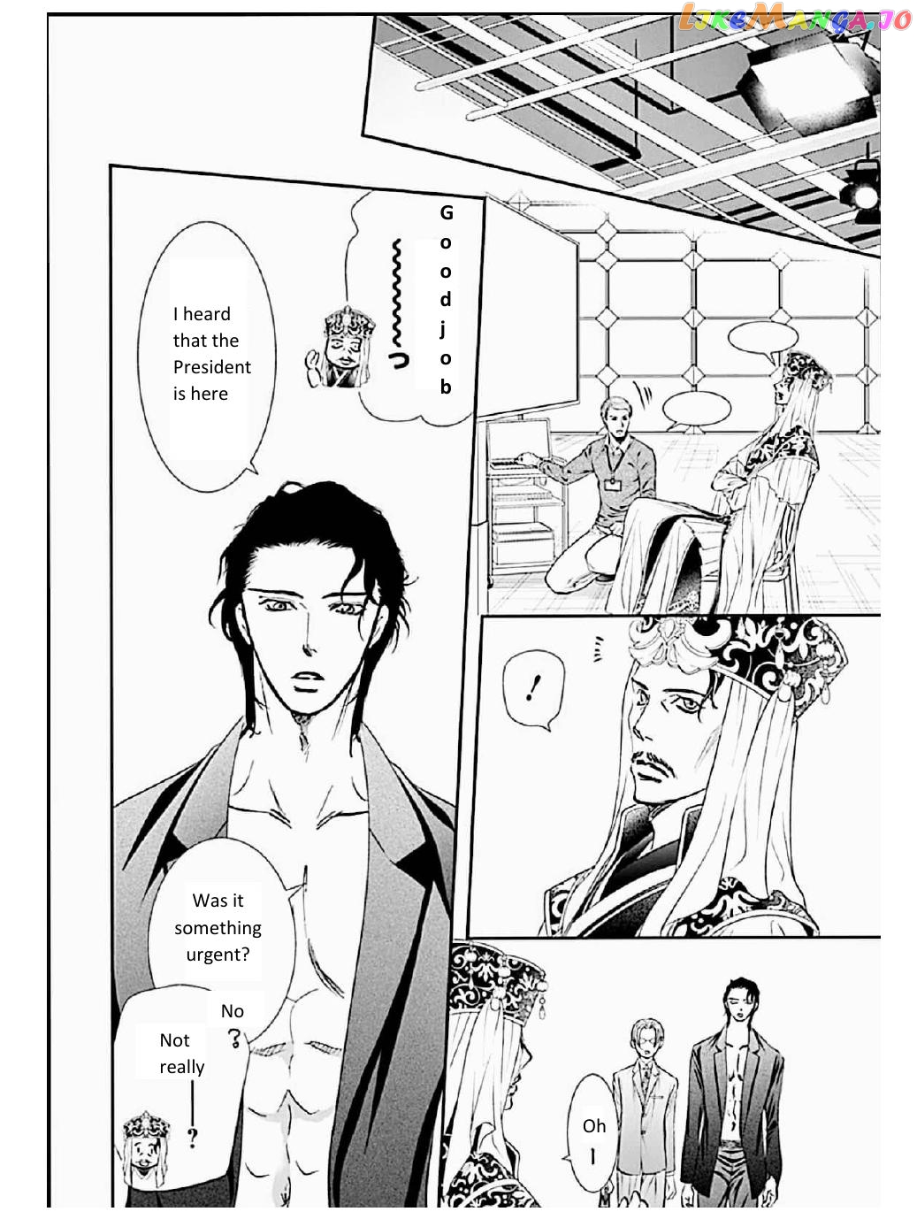 Skip Beat! chapter 309 - page 11