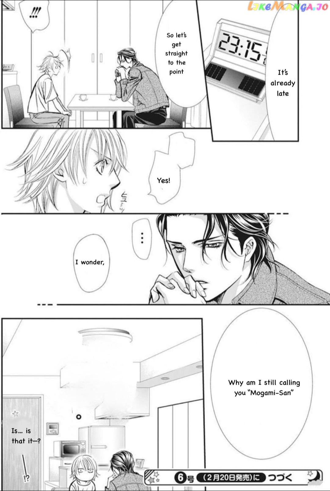 Skip Beat! chapter 310 - page 19