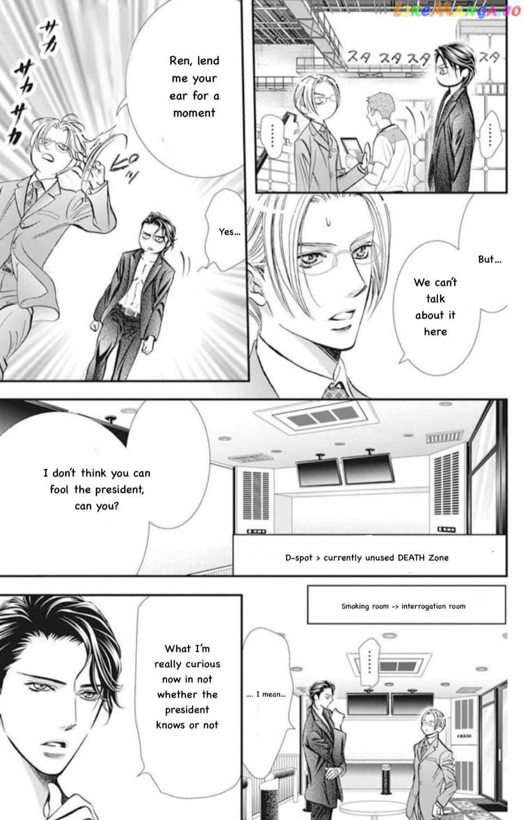 Skip Beat! chapter 310 - page 4