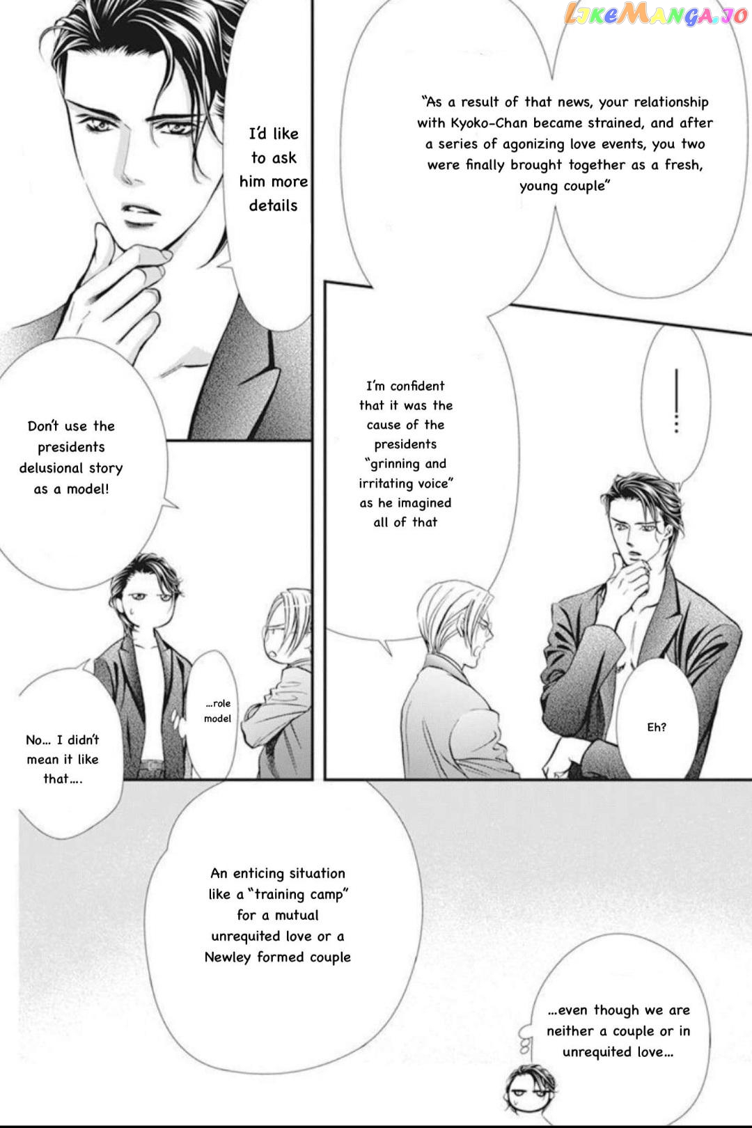 Skip Beat! chapter 310 - page 7