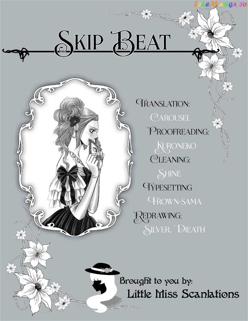 Skip Beat! chapter 282 - page 19