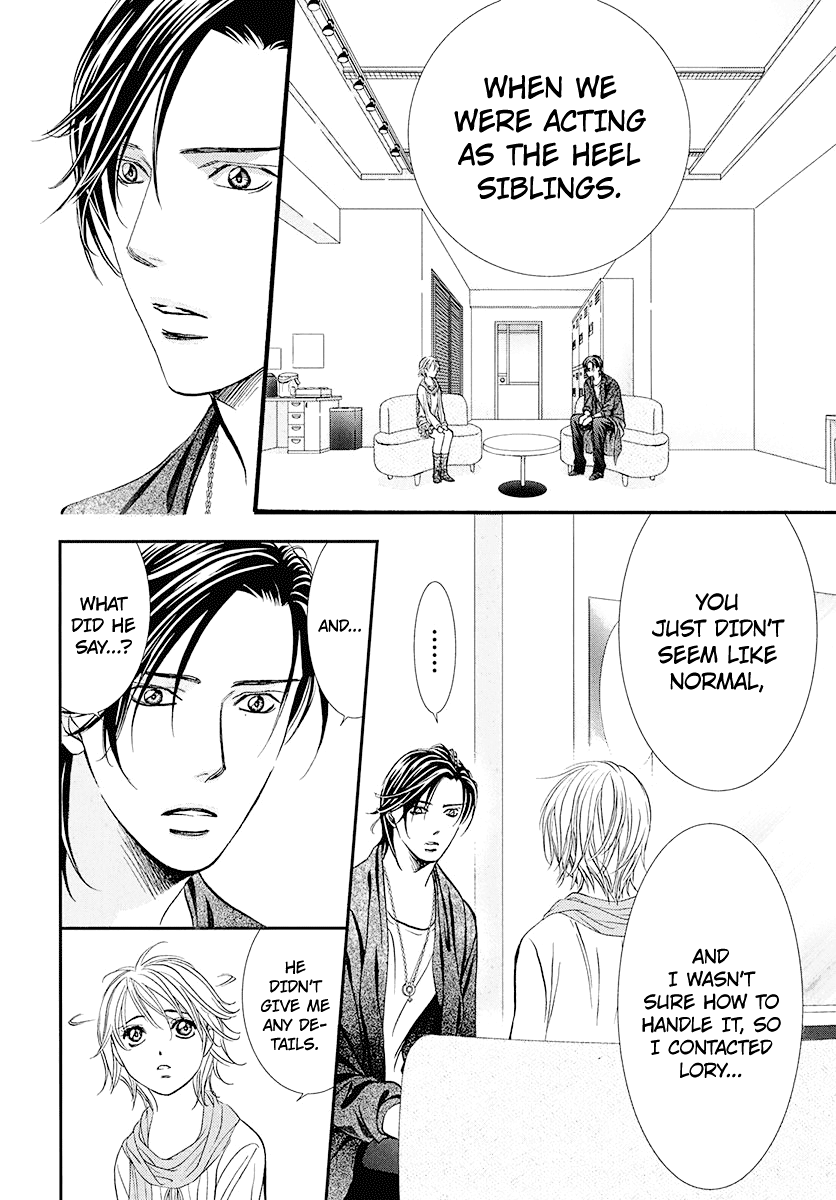 Skip Beat! chapter 282 - page 6