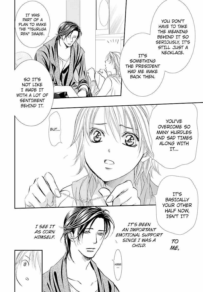 Skip Beat! chapter 283 - page 4