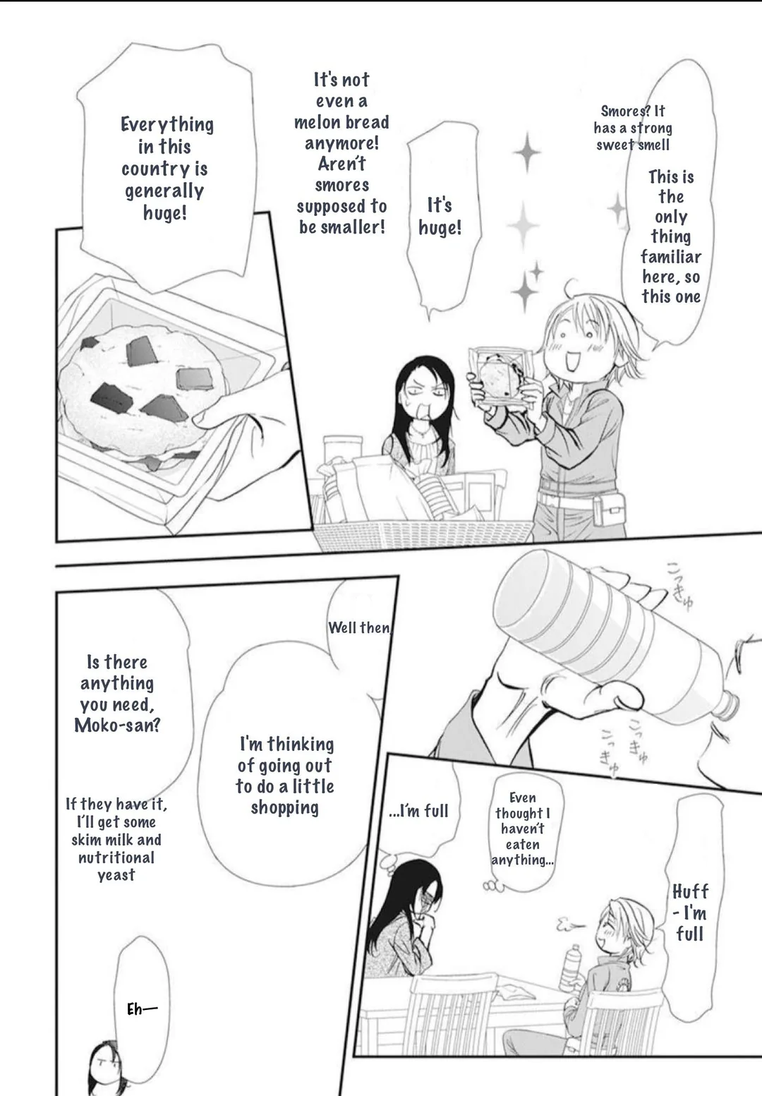 Skip Beat! chapter 314 - page 13