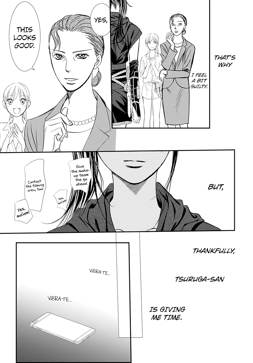 Skip Beat! chapter 286 - page 15