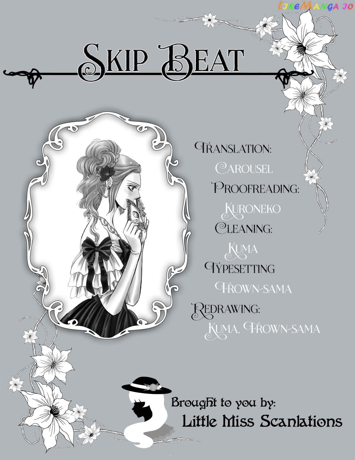 Skip Beat! chapter 286 - page 19