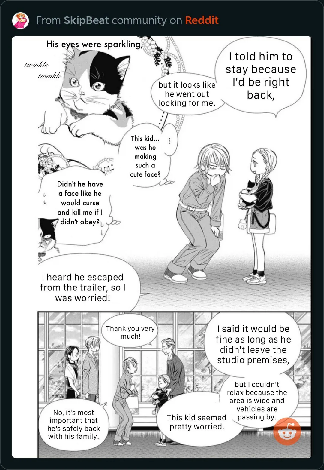 Skip Beat! chapter 317 - page 3