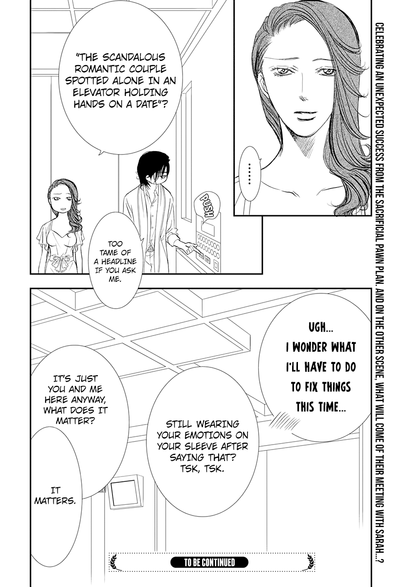 Skip Beat! chapter 288 - page 18