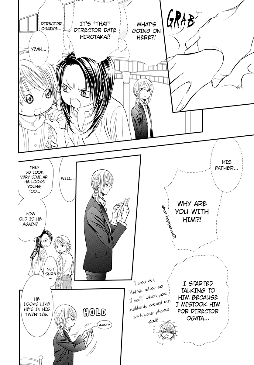 Skip Beat! chapter 288 - page 4