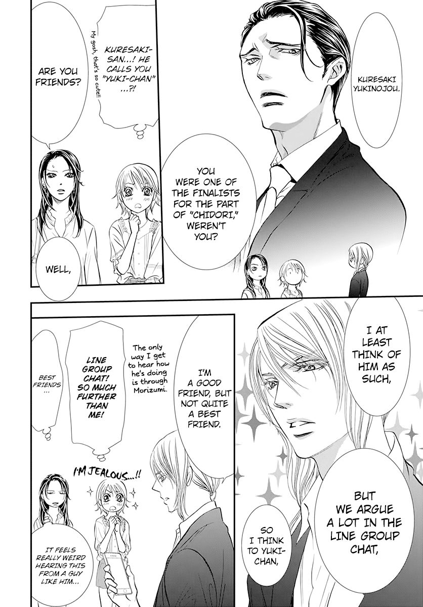 Skip Beat! chapter 288 - page 6