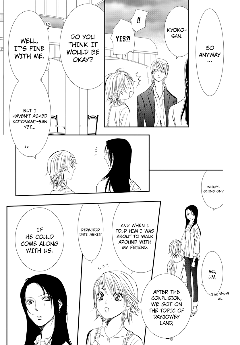 Skip Beat! chapter 288 - page 7