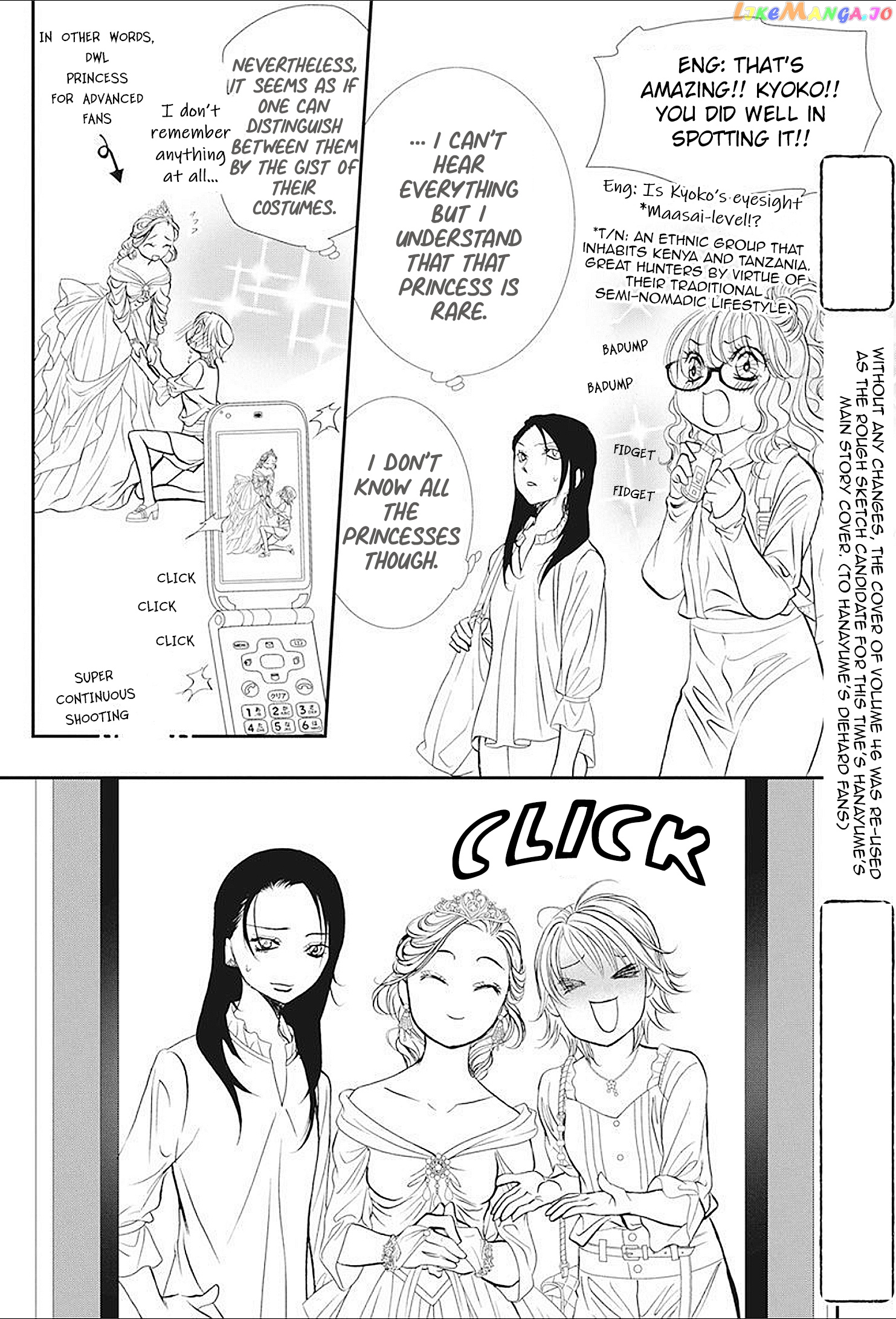 Skip Beat! chapter 290 - page 12