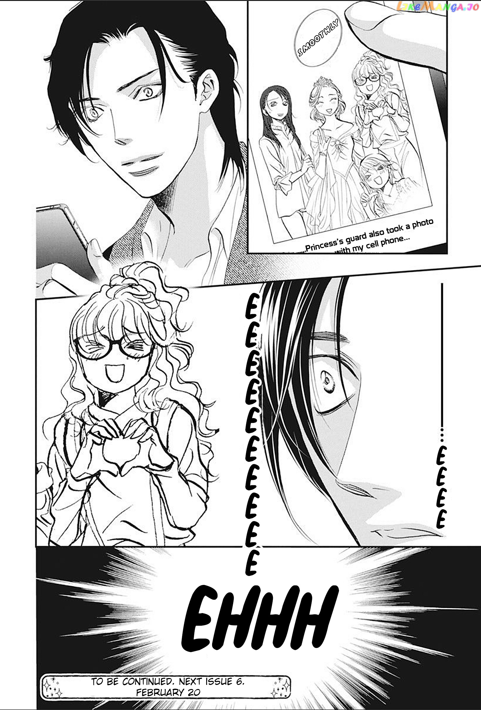 Skip Beat! chapter 290 - page 18