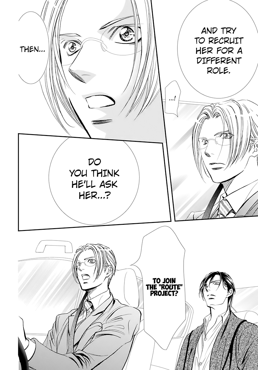 Skip Beat! chapter 291 - page 10