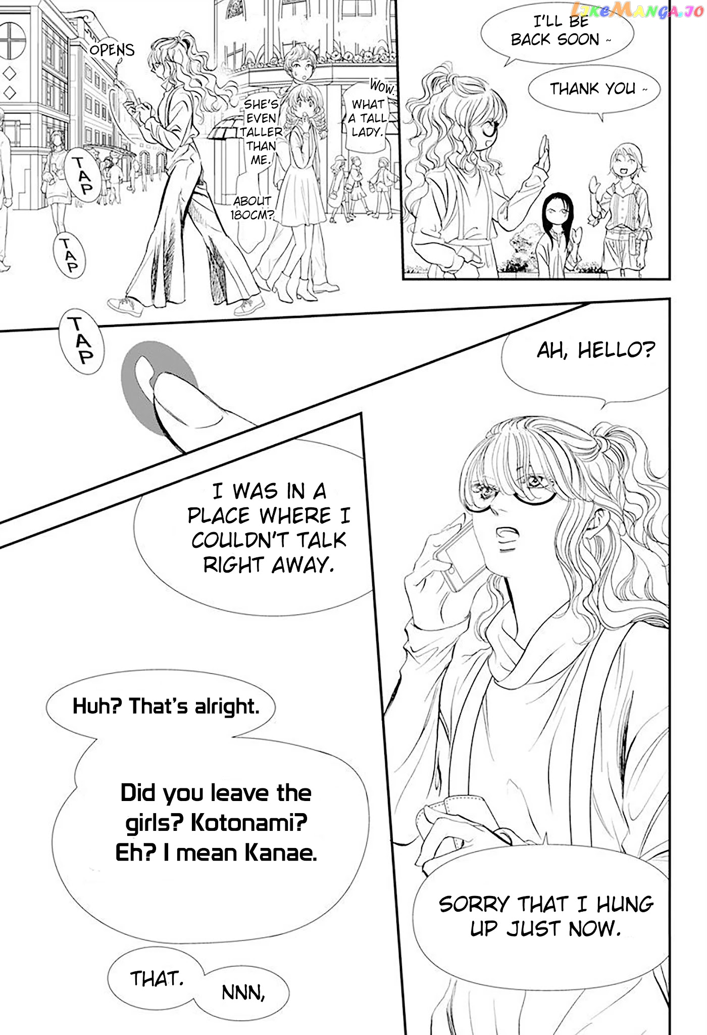 Skip Beat! chapter 292 - page 5