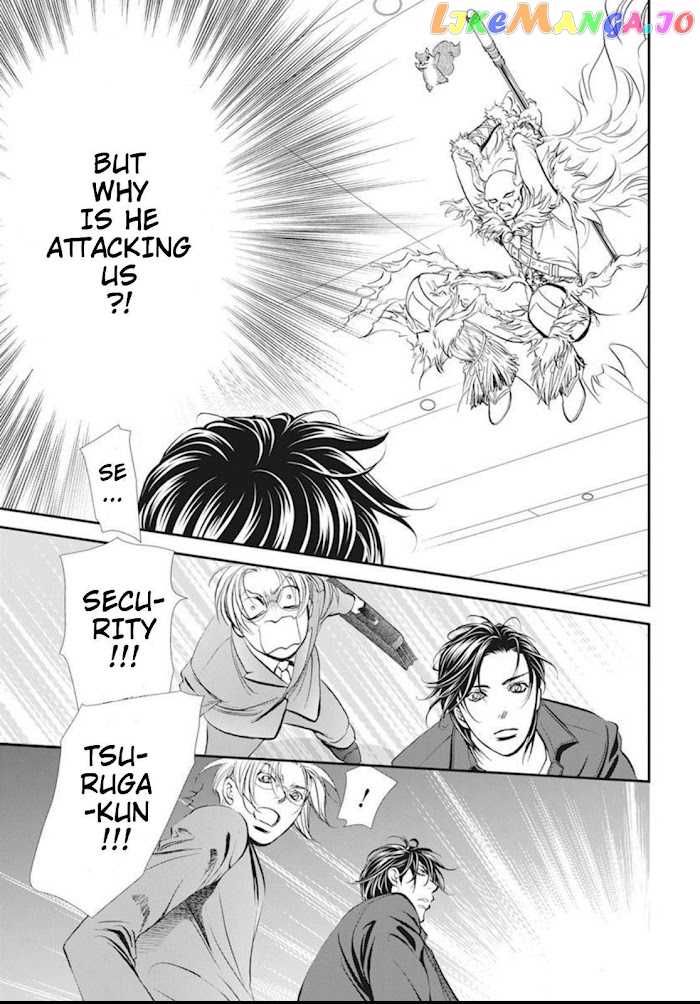 Skip Beat! chapter 293 - page 15