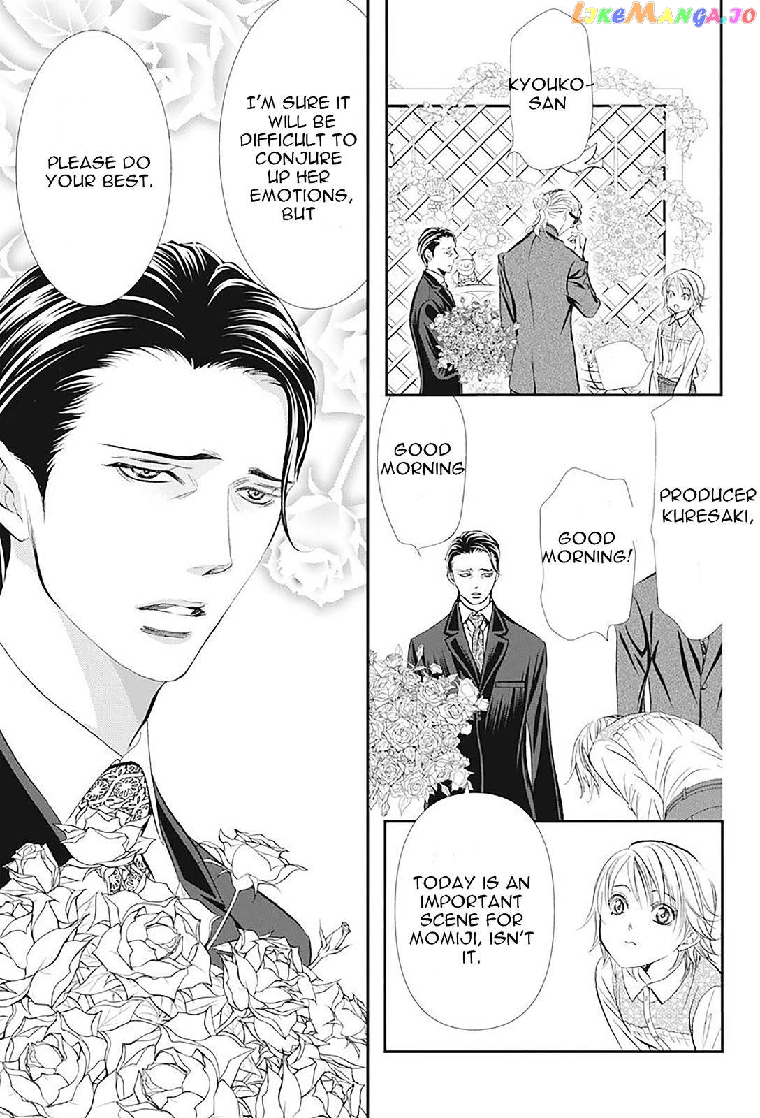 Skip Beat! chapter 296 - page 3