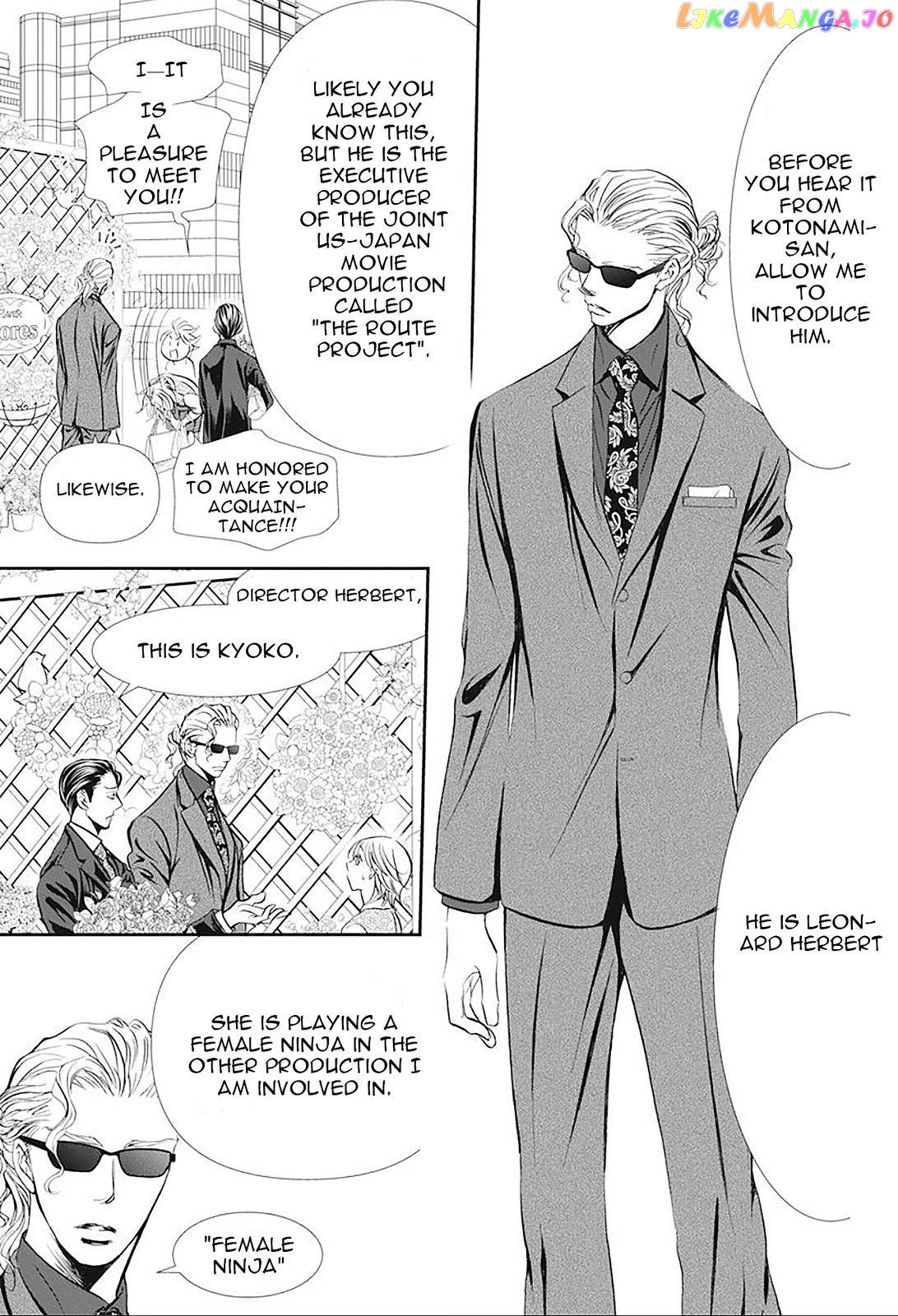 Skip Beat! chapter 296 - page 9