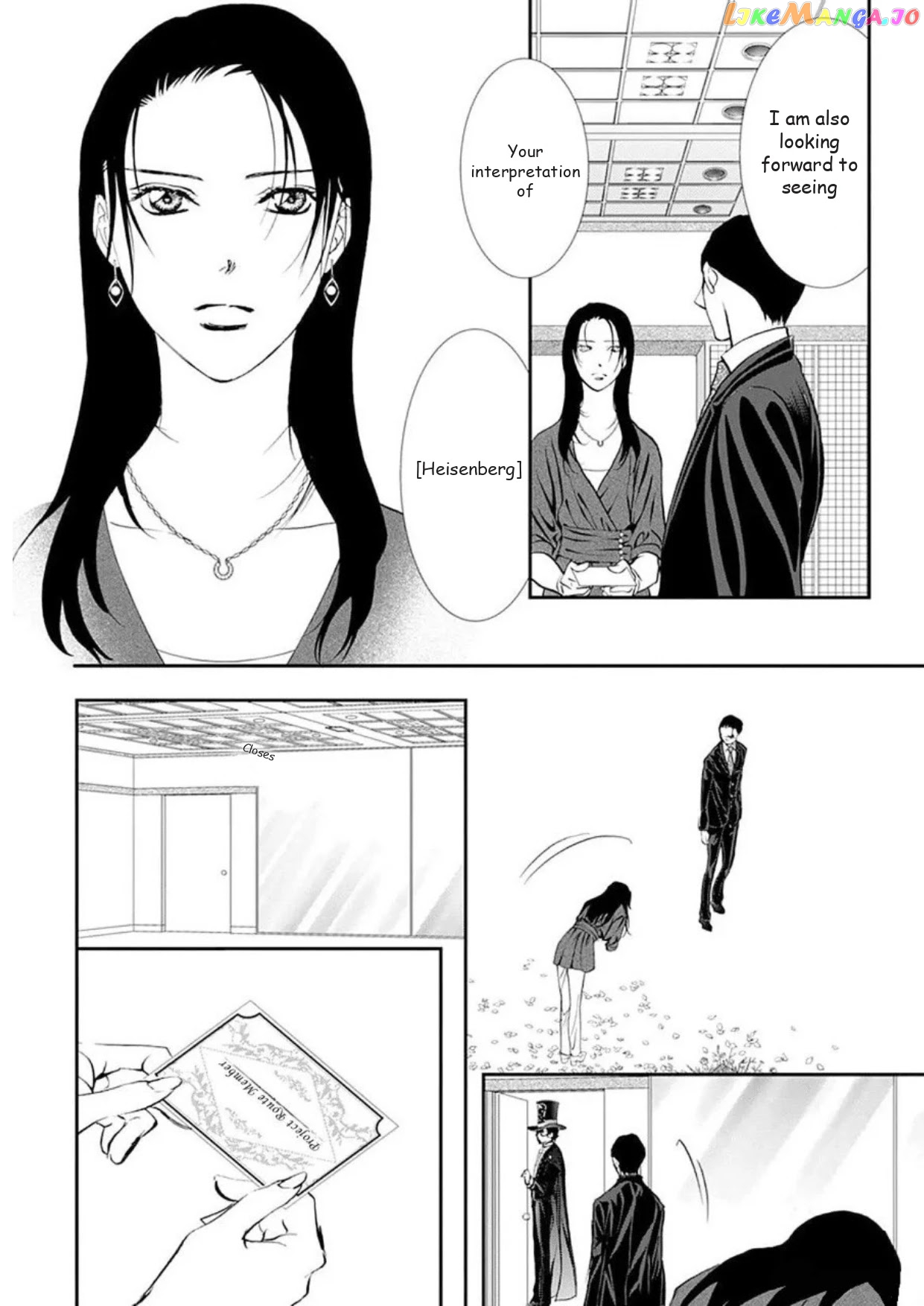 Skip Beat! chapter 297 - page 11