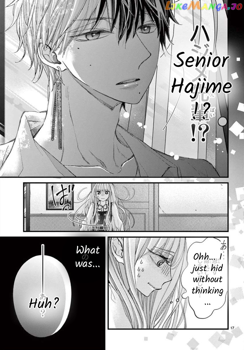 Kyo Mo Hajime-Senpai Ga Sukisugiru chapter 1 - page 18