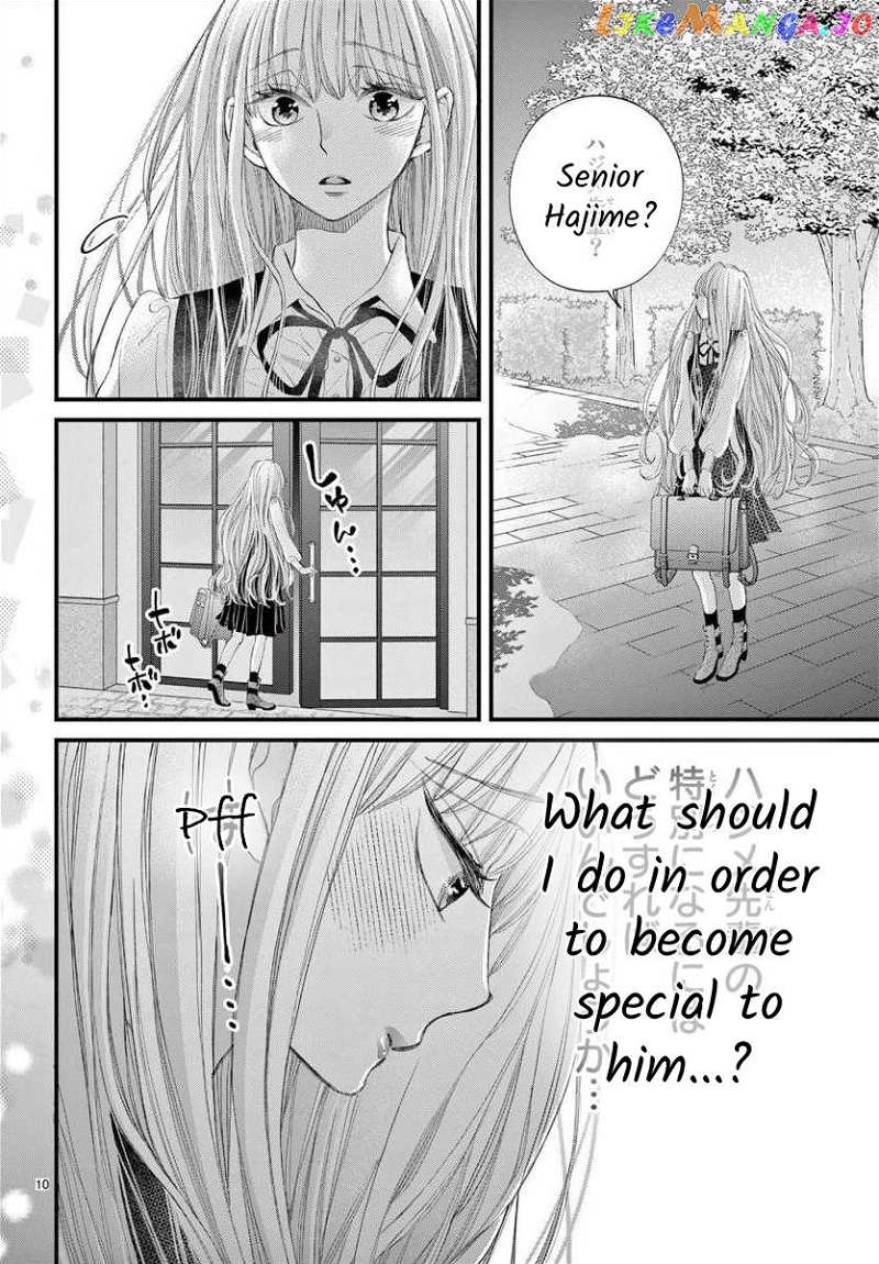 Kyo Mo Hajime-Senpai Ga Sukisugiru chapter 5 - page 10