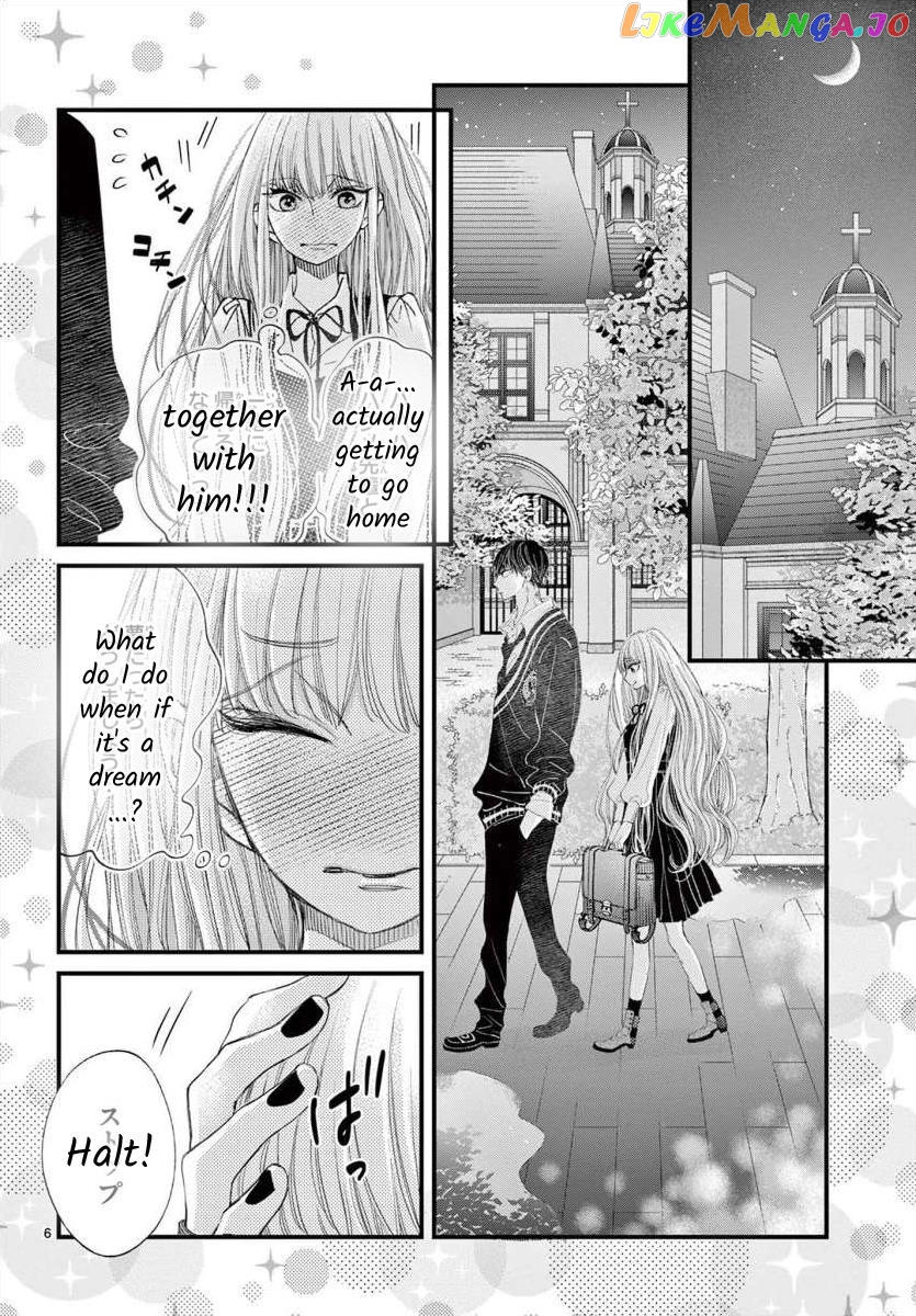 Kyo Mo Hajime-Senpai Ga Sukisugiru chapter 5 - page 6