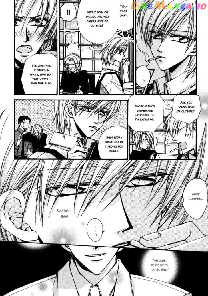 Asakura Ke no Hitobito chapter 2 - page 11
