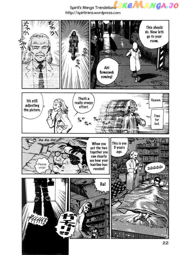 Dr. Kishiwada's Scientific Affection chapter 3 - page 6