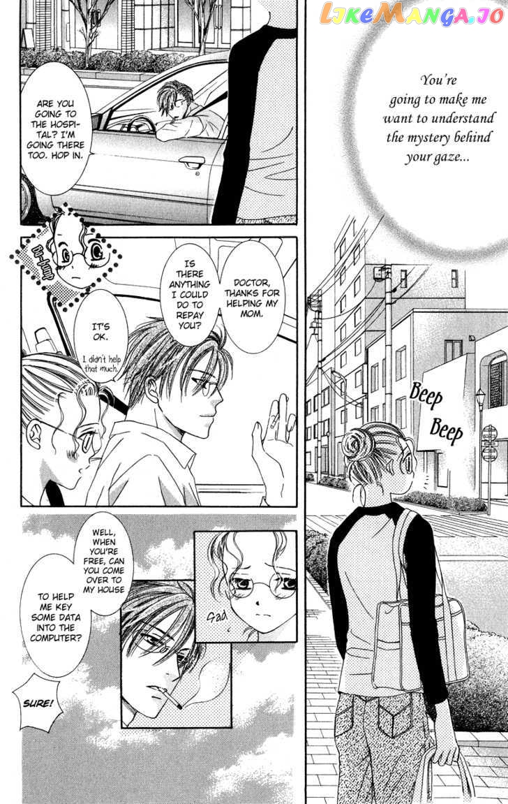 Dr. wa Amai Kiss wo Suru chapter 3 - page 20