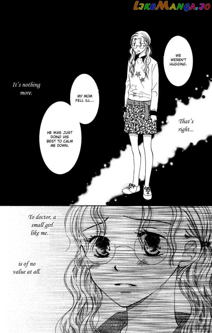 Dr. wa Amai Kiss wo Suru chapter 3 - page 26