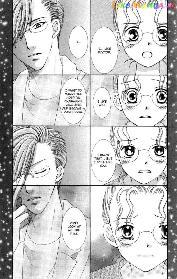 Dr. wa Amai Kiss wo Suru chapter 3 - page 37