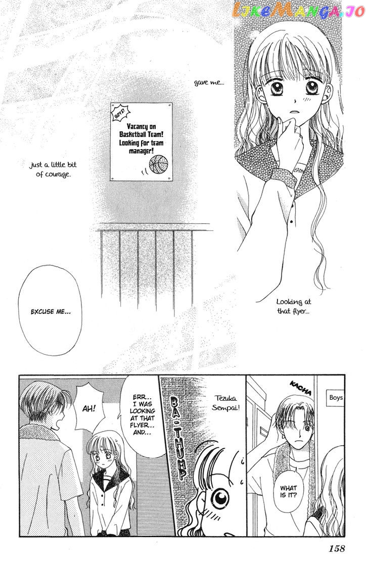 Dr. wa Amai Kiss wo Suru chapter 5 - page 6