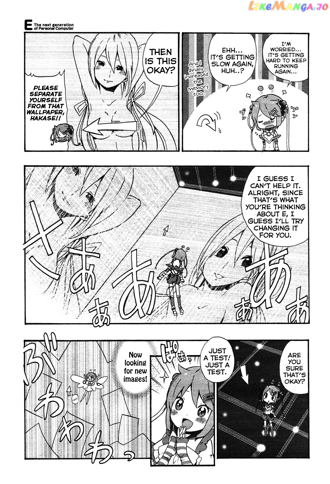 E - The Next Generation of Personal Computer chapter 2 - page 3