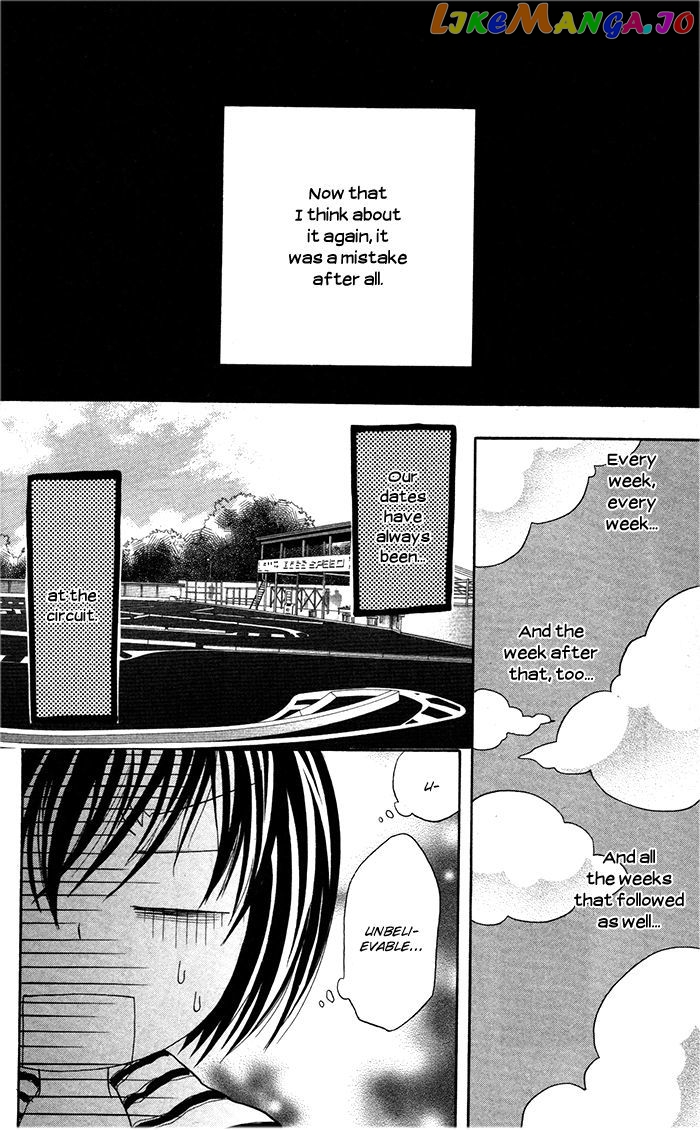 Hatsukoi no Itazura chapter 3 - page 31