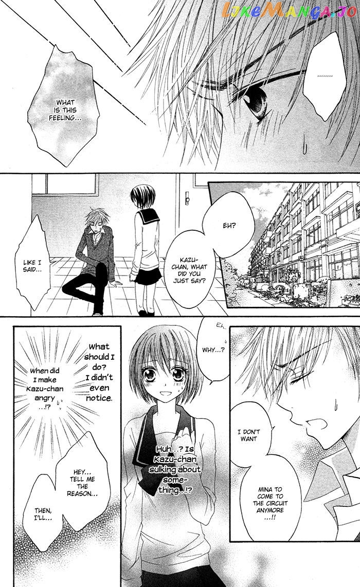 Hatsukoi no Itazura chapter 3.2 - page 23