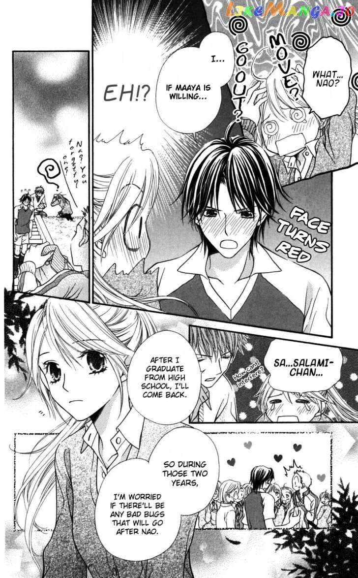 Himitsu no Shitsuji-kun chapter 2 - page 6