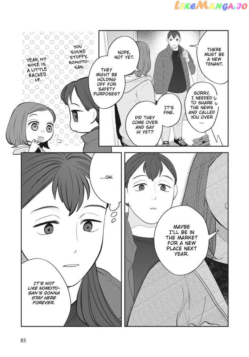 She Loves to Cook, and She Loves to Eat chapter 15 - page 5