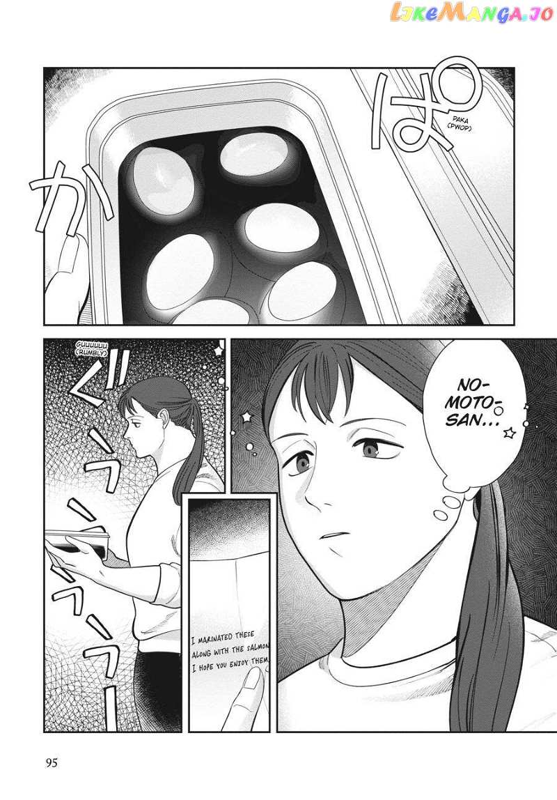 She Loves to Cook, and She Loves to Eat chapter 6 - page 7