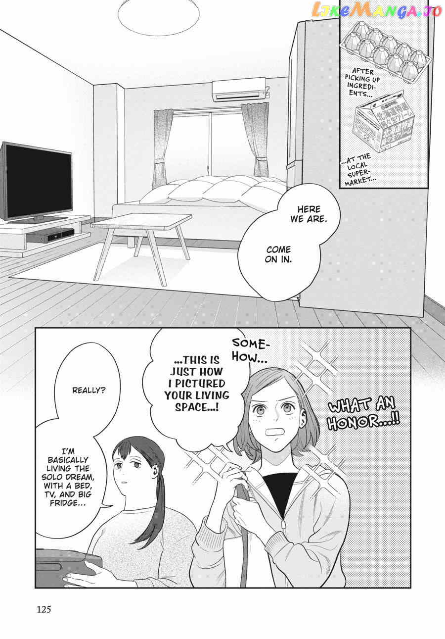 She Loves to Cook, and She Loves to Eat chapter 8 - page 5