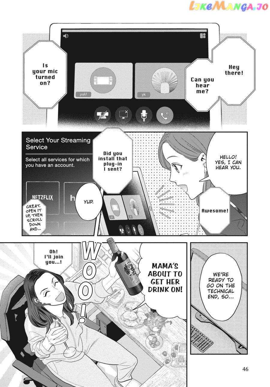 She Loves to Cook, and She Loves to Eat chapter 22 - page 2