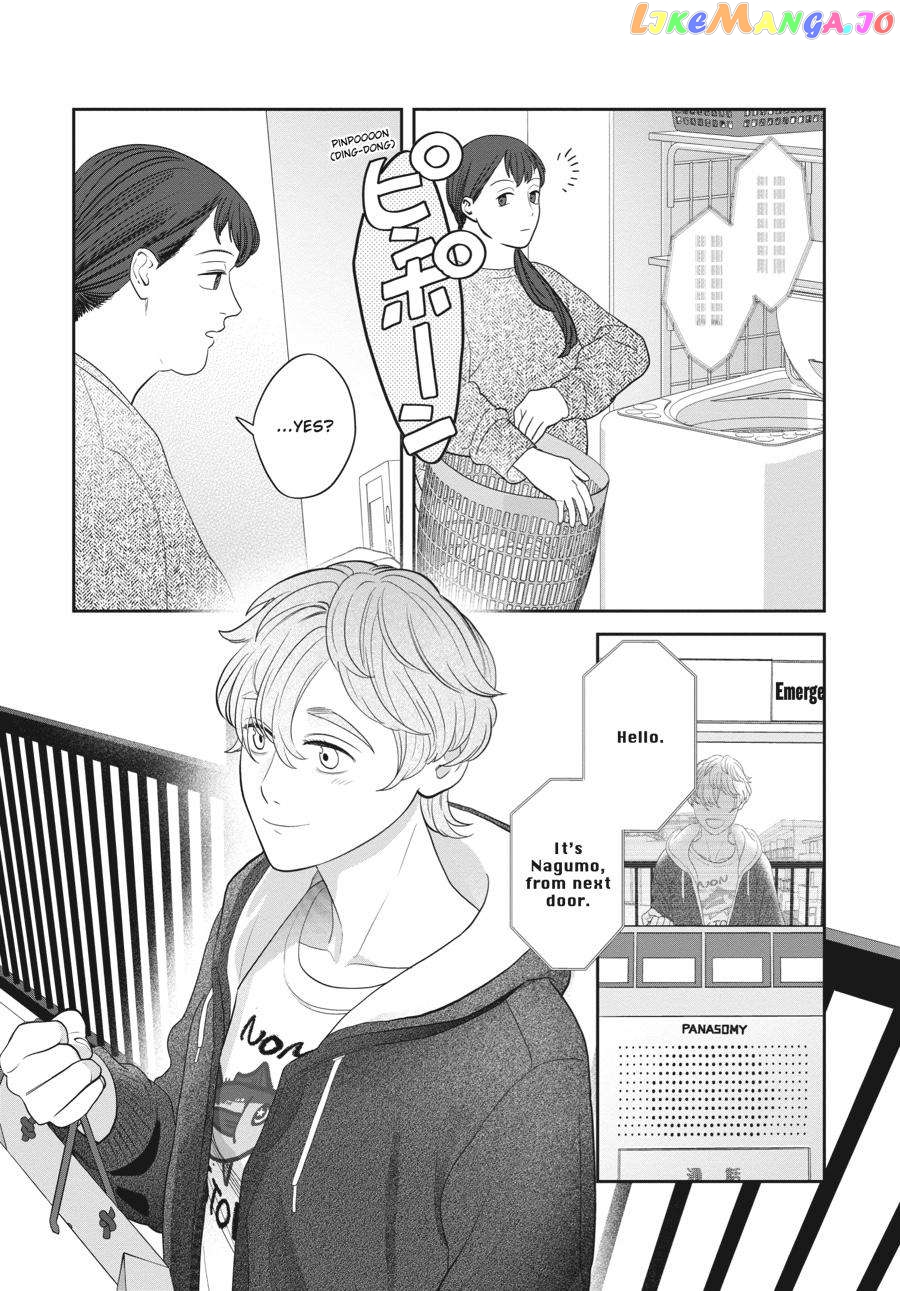 She Loves to Cook, and She Loves to Eat chapter 22 - page 16